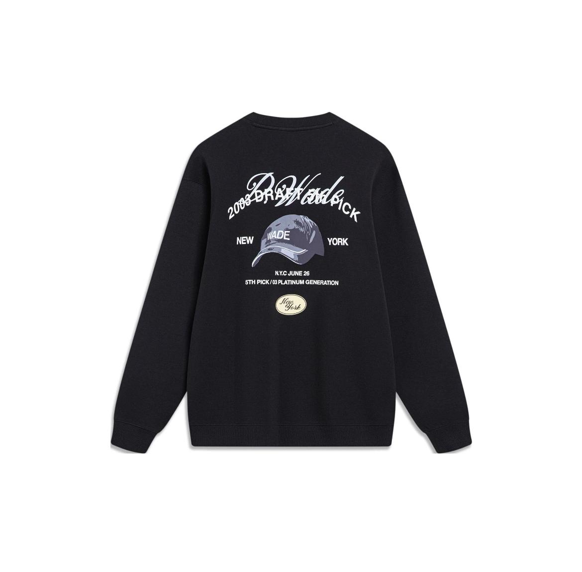 AWDT493-1 Свитшот Wade черный